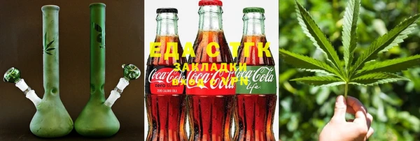 MESCALINE Алексеевка