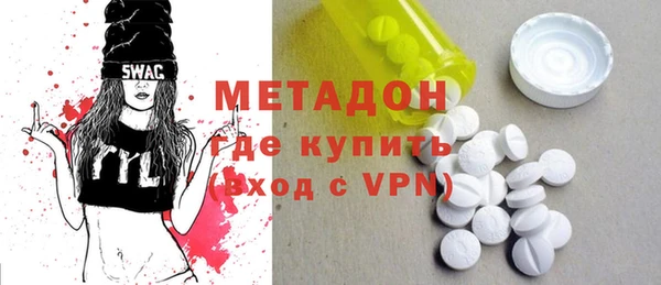 амф Абинск