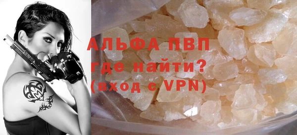 амф Абаза