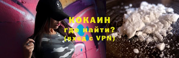 индика Абдулино