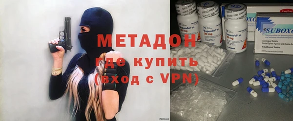 индика Абдулино