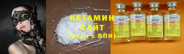 индика Абдулино