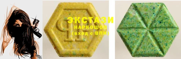 амф Абинск