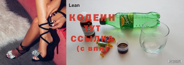 амф Абаза