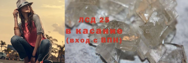 индика Абдулино