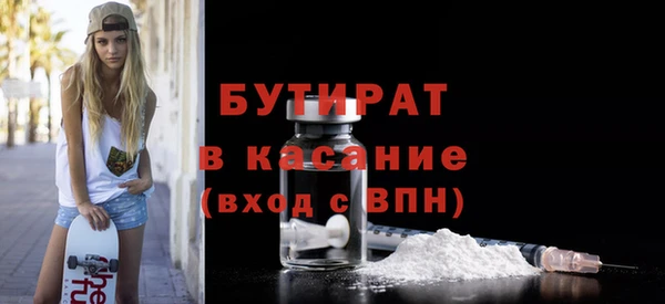 амф Абаза