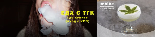 дурь Навашино