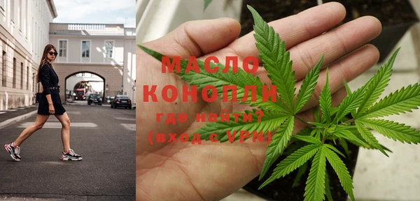 амф Абаза