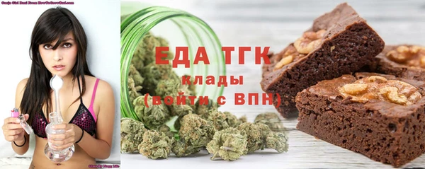 амф Абаза