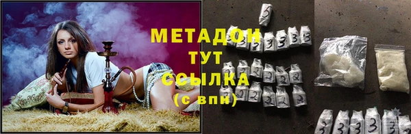 амф Абаза