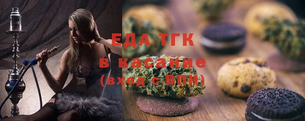 стаф Наволоки