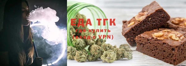 амф Абаза