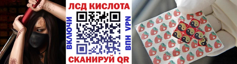 как найти наркотики Приволжский Марки 25I-NBOMe 1,5мг