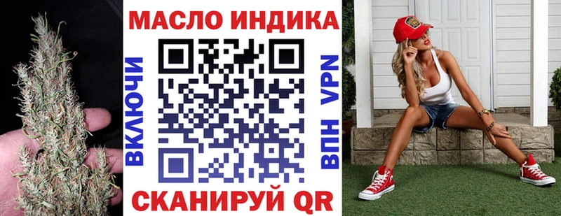 Дистиллят ТГК Wax hydra Приволжский